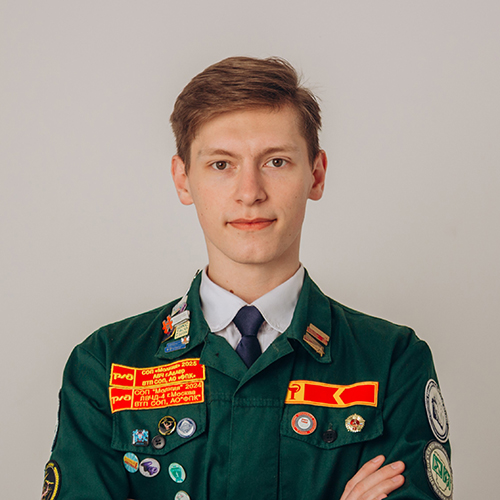 РСО